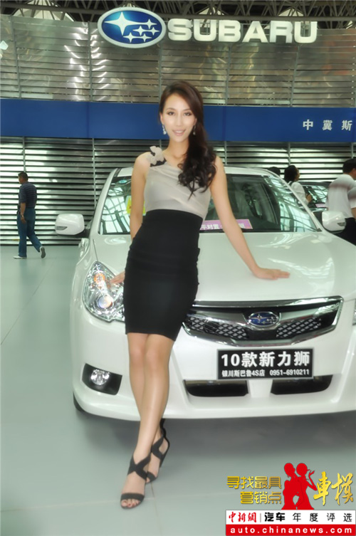 Ѱ�����Ӫ���㳵ģ�߹��飺���⣨11��