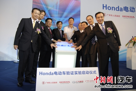 Honda�綯��������֤ʵ��11��8����ʽ����