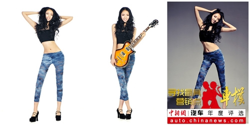 Ѱ�����Ӫ���㳵ģ���������ȣ�2��