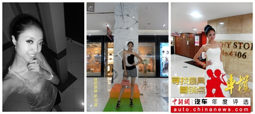 Ѱ�����Ӫ���㳵ģ���������ȣ�4��