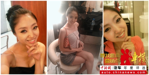 Ѱ�����Ӫ���㳵ģ���������ȣ�5��