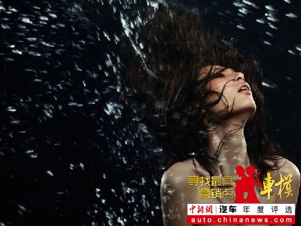 Ѱ�����Ӫ���㳵ģ�����������3��