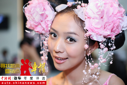 Ѱ�����Ӫ���㳵ģʱ���飺����2��