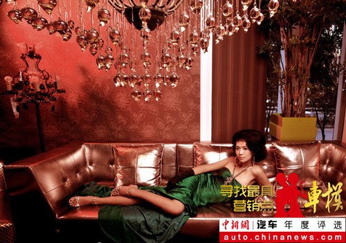 Ѱ�����Ӫ���㳵ģʱ���飺����3��