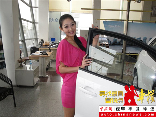 Ѱ�����Ӫ���㳵ģʱ���飺���Σ�3��