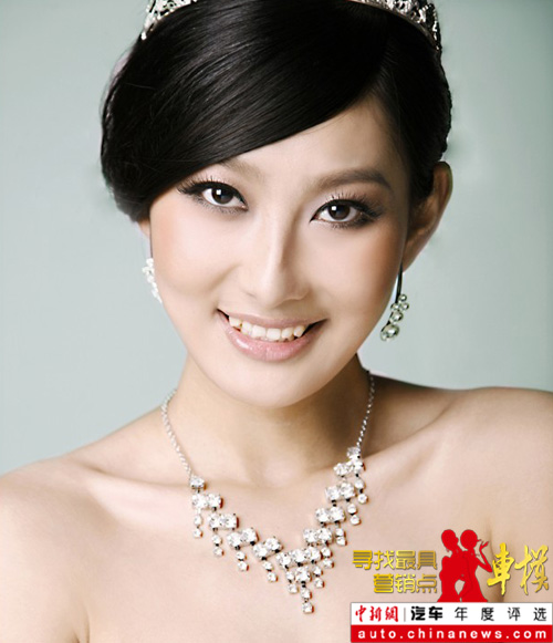 Ѱ�����Ӫ���㳵ģʱ���飺���Σ�5��