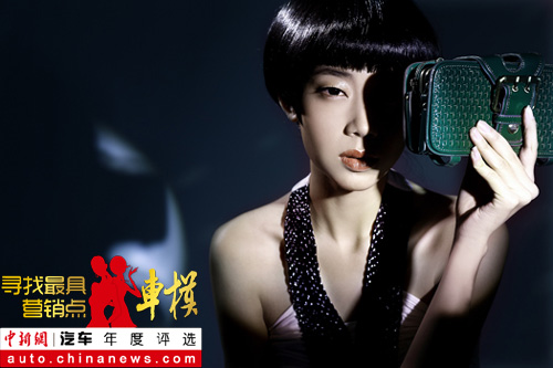 Ѱ�����Ӫ���㳵ģ�����飺��ΰ�֣�4��