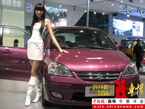 Ѱ�����Ӫ���㳵ģ�����飺��ΰ�֣�5��