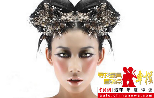 Ѱ�����Ӫ���㳵ģ�����飺��ΰ�֣�7��