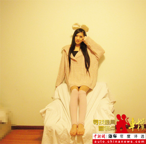 Ѱ�����Ӫ���㳵ģʱ���飺���6��