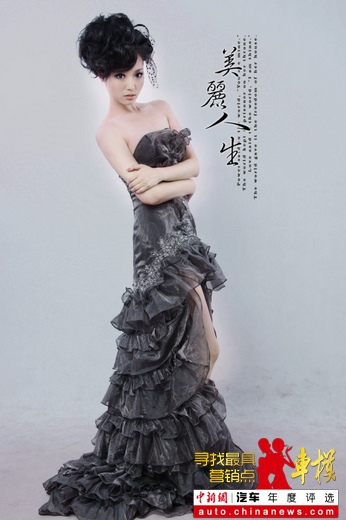 Ѱ�����Ӫ���㳵ģʱ�����쾲��2��