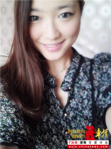 Ѱ�����Ӫ���㳵ģʱ�����쾲��7��