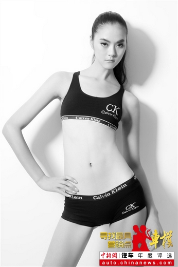 Ѱ�����Ӫ���㳵ģ�������Ž��죨2��