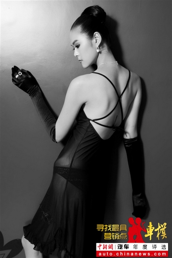 Ѱ�����Ӫ���㳵ģ�������Ž��죨7��