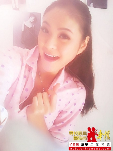 Ѱ�����Ӫ���㳵ģ�������Ž��죨9��