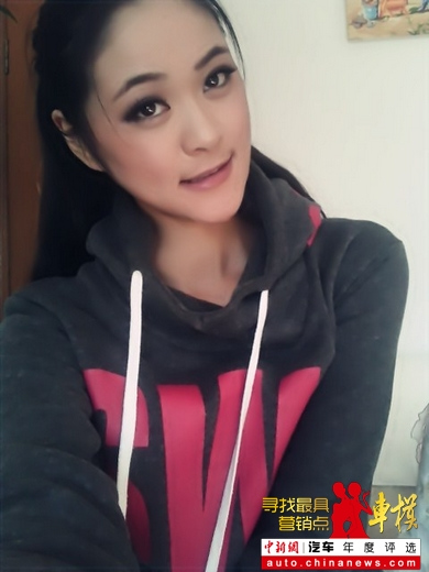 Ѱ�����Ӫ���㳵ģ�������Ž��죨10��