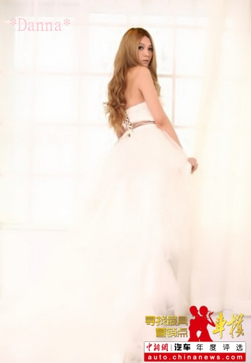 Ѱ�����Ӫ���㳵ģ��Ұ���ϵ���4��