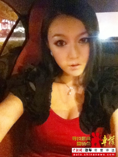 Ѱ�����Ӫ���㳵ģ��Ұ���ϵ���7��