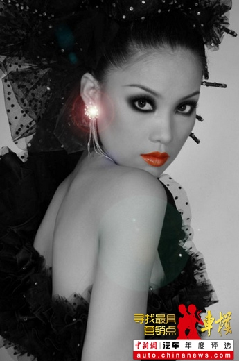 Ѱ�����Ӫ���㳵ģ��������������5��