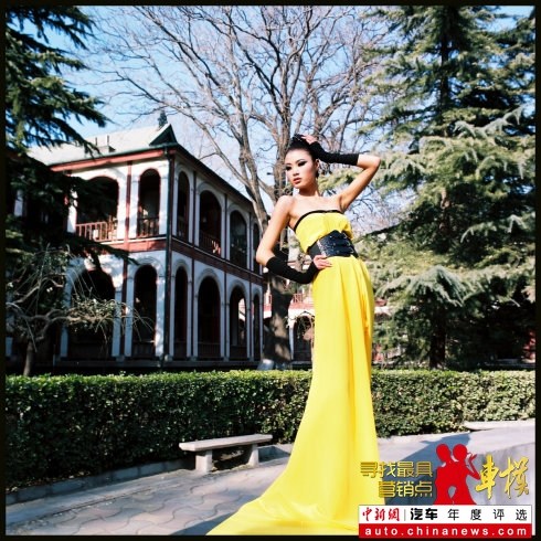 Ѱ�����Ӫ���㳵ģ���������ᣨ4��