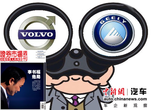 ��������2��������ͨ��������롰������Σ�֡�