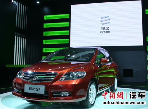 ��������ʢװ������ݳ�չ���˫Ʒ�ơ�ս��