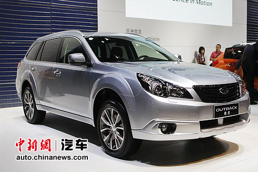 ˹��³�������ݳ�չ��ȫ��SUBARUXV�������ࣨ3��