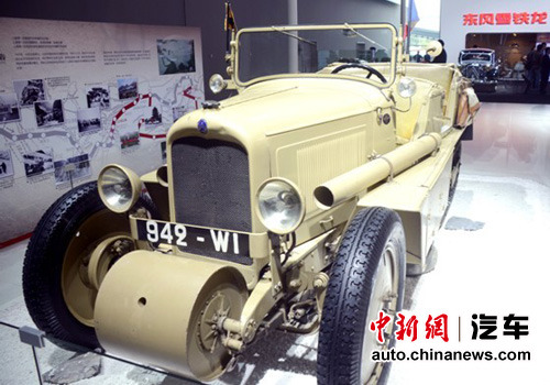 ѩ����Я�ֶ���ѩ������½���ݳ�չ��ͼ��