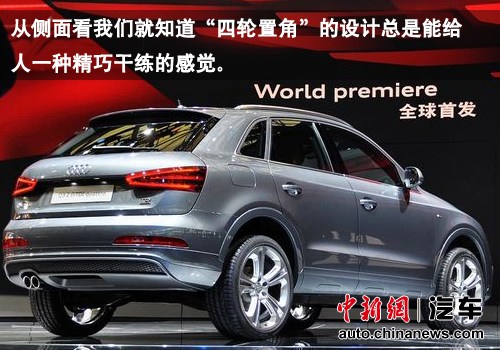 ���ǻ۵�ʱ�г���ͼ��µ�Q3��ͼ����6��