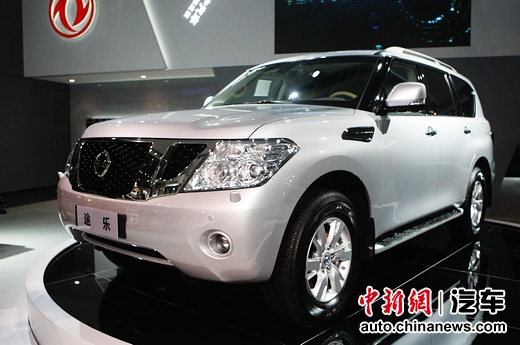 2011������ʢ����ݳ�չ��ϵ�ص��³��̵㣨9��