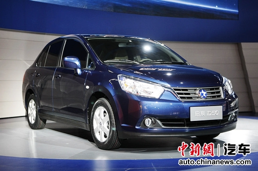 2011������ʢ����ݳ�չ��ϵ�ص��³��̵㣨18��