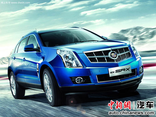 ���ֽ��ڿ�������SRX���ٻش�½�漰9862��