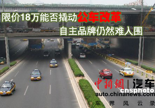 2011�ɳ������������ЧӦ����������һ·�»���5��