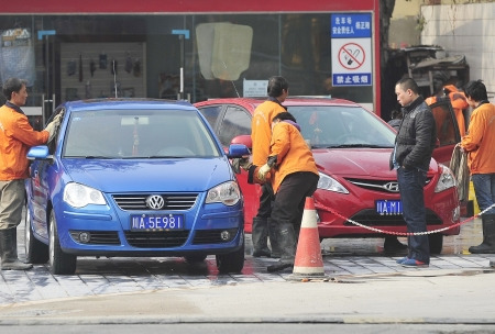 ���콫�з��̸߷�ɶ��������Ѵ������