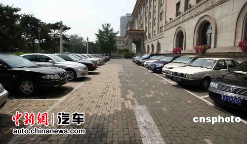 点图查看下一页