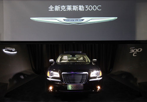 ȫ�½��ڿ���˹��300C�����й����Ը��Ի����