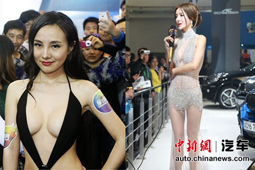 北京车展尺度之大历届罕见车模何以喧宾夺主?