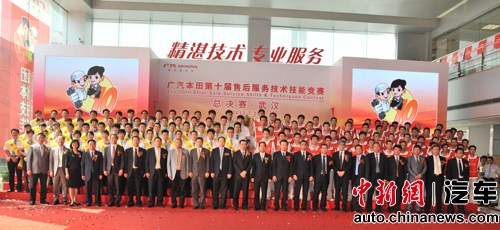 ���������ʮ���ۺ���������ܾ����ܾ����人����