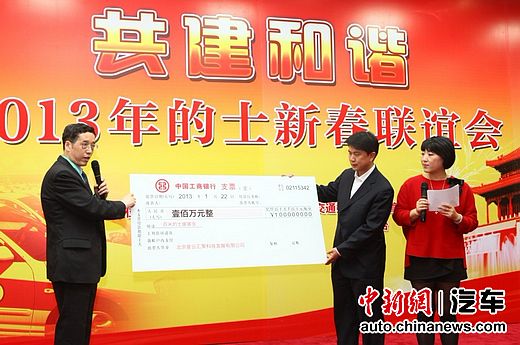 关注出租车行业:科技改变打车难