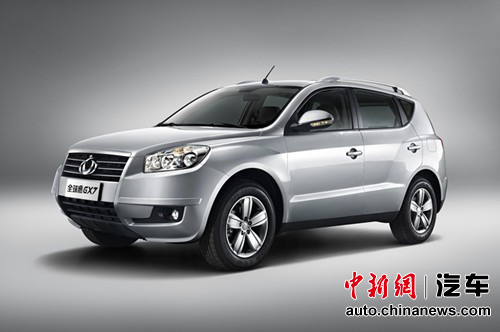 ����SUV-GX7�ġ��������͡����ų�չ������