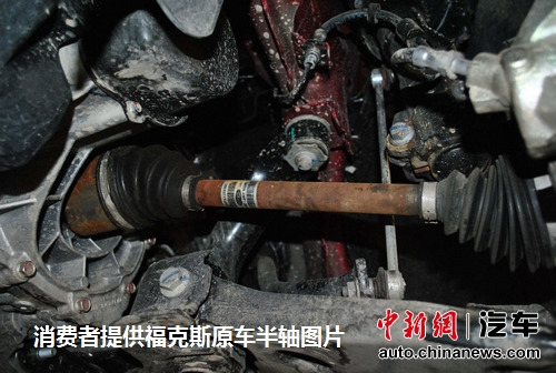 2013���丣��˹����������ָ��ȱ�ݳ���4S�������