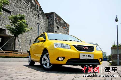 �����ۺ�����Ϊ�ҹ��׸����������顱�γ���Ʒ