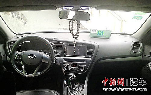 ���Ǳ�ָ�����������س��ҳ���4S����Ϊ׼