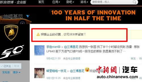 ���򱱾����Ļ���ȼ�¼���������ر�΢������