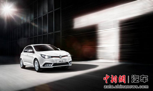MG51.5T6AT广州车展上市“黄金动力”组合面世