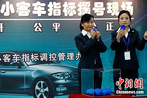 �����������¹������״�ҡ������Դ����ǩ�ʸ�