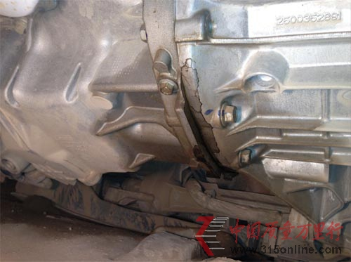 福特质量问题:再次成为众矢之的