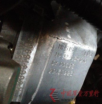 海马M3变速箱外壳破损打磨被疑“治标不治本”