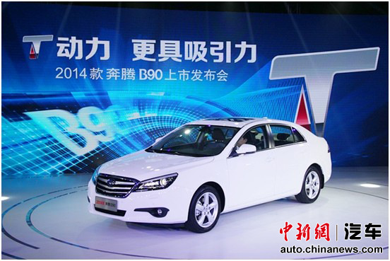 ȫ��T����2014���B90�����ۼ�14.58��Ԫ��