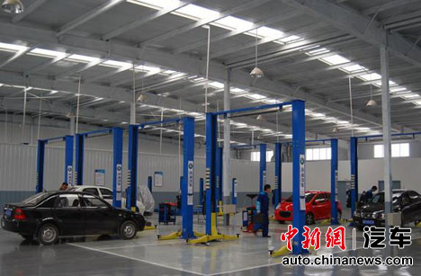 点图查看下一页